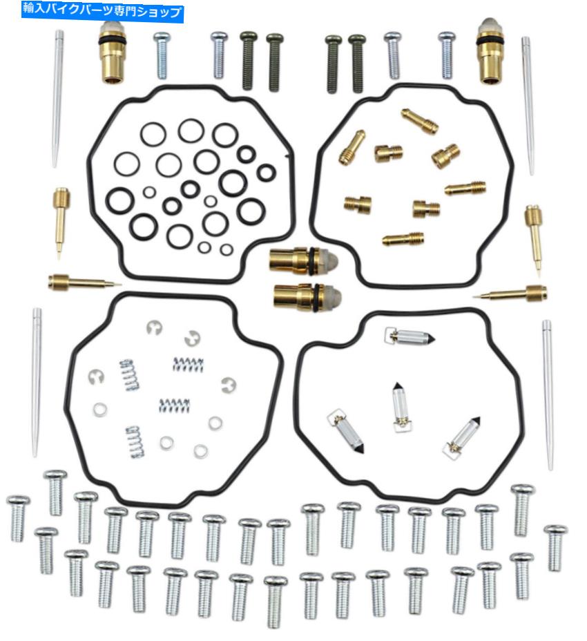 Carburetor Part 部品無制限のキャブレター修理キット-1003-1415 Parts Unlimited Carburetor Repair Kit - 1003-1415【並行輸入品】｜Us Custom Parts Shop USDM