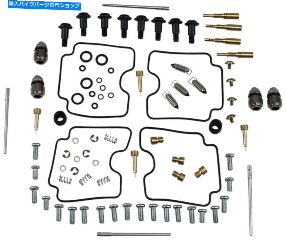Carburetor Part 部品無制限のキャブレター修理キット-1003-1380 Parts Unlimited Carburetor Repair Kit - 1003-1380【並行輸入品】