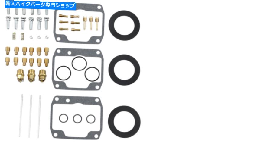Carburetor Part 1995年の1996年のポラリスインディ600 xcrの新しいすべてのボールキャブレター炭水化物再構築キット New All Balls Carburetor Carb Rebuild Kit For The 1995 1996 Polaris Indy 600 XCR【並行輸入品】|Us Custom Parts Shop USDM