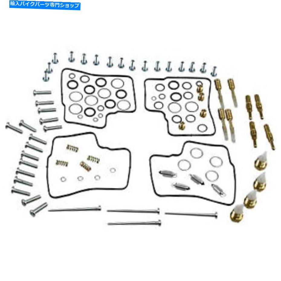 Carburetor Part 部品無制限のキャブレターキットホンダST1100 1003-1323 Parts Unlimited Carburetor Kit Honda ST1100 1003-1323【並行輸入品】