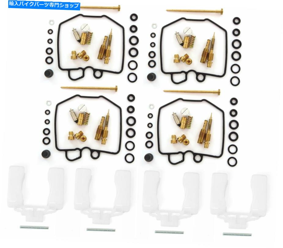 Carburetor Part Deluxe Carburetor Rebuild Repair Kit W/ Floats Honda CB750F Super Sport '80 -'82 Deluxe Carburetor Rebuild Repair Kit w/ Floats Honda CB750F Super Sport '80-'82【並行輸入品】