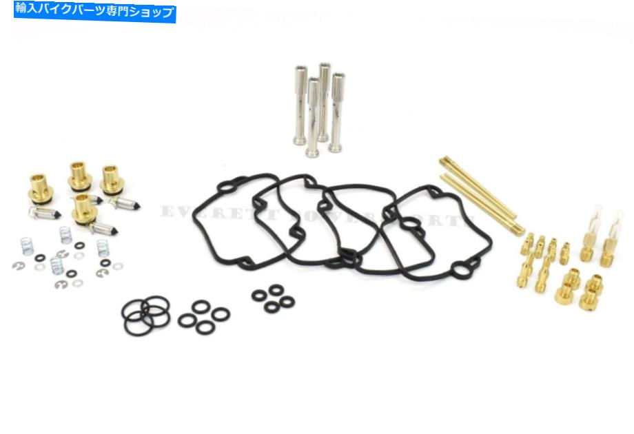 Carburetor Part 4xキャブレター再構築キットGSXR750 92-95炭水化物修理セットで日本製＃C183 4x Carburetor Rebuild Kit GSXR750 92-95 Carb Repair Set Made In Japan #C183【並行輸入品】