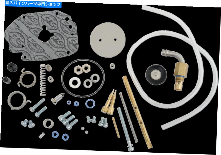 Carburetor Part S＆Sサイクル11-2924マスター再建キットスーパーG S&S CYCLE 11-2924 MASTER REBUILD KIT SUPER G【並行輸入品】