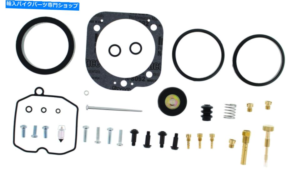 Carburetor Part すべてのボールキャブレター再構築キットフィット2004-2006 HDスポーツスター883ロードスター1200 All Balls Carburetor Rebuild Kit fits 2004-2006 HD SPORTSTER 883 ROADSTER 1200【並行輸入品】｜Us Custom Parts Shop USDM