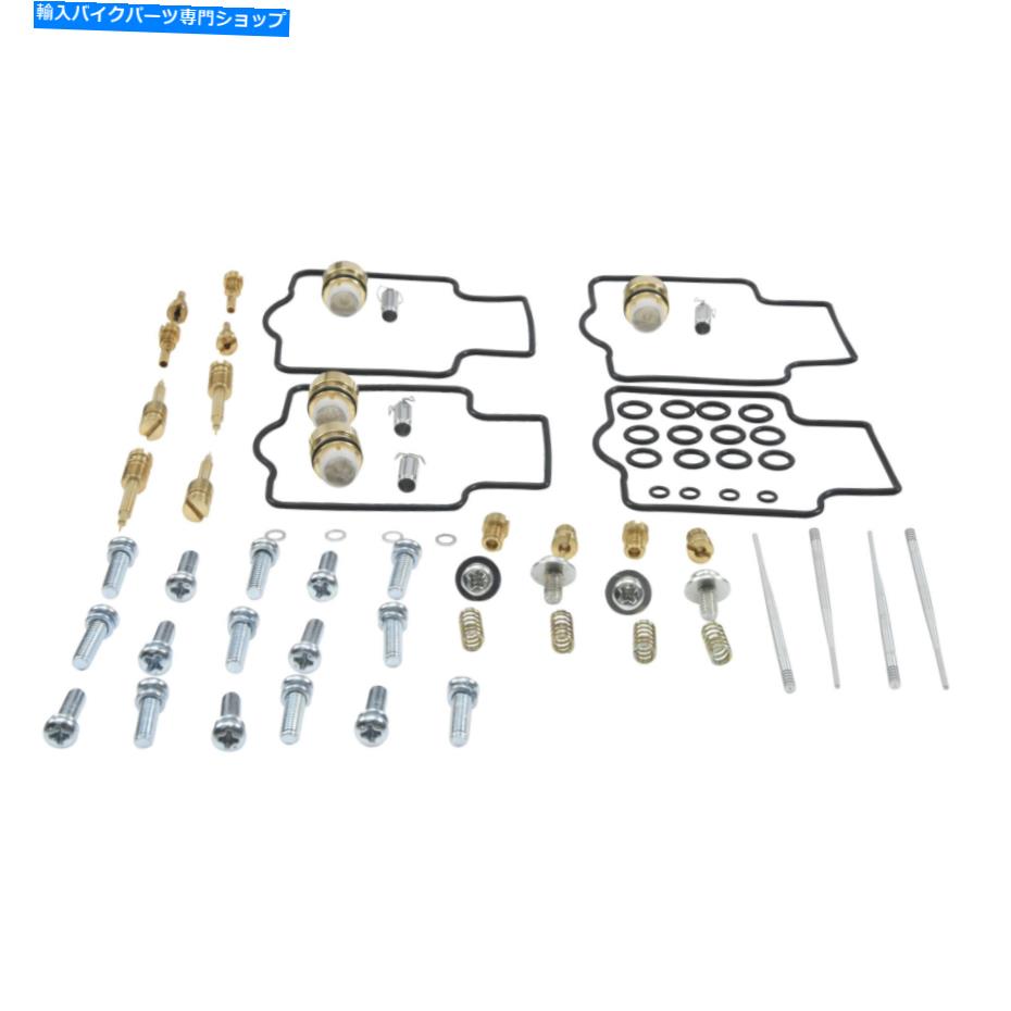 Carburetor Part すべてのボールキャブレター再構築キット-26-10148 All Balls Carburetor Rebuild Kit - 26-10148【並行輸入品】