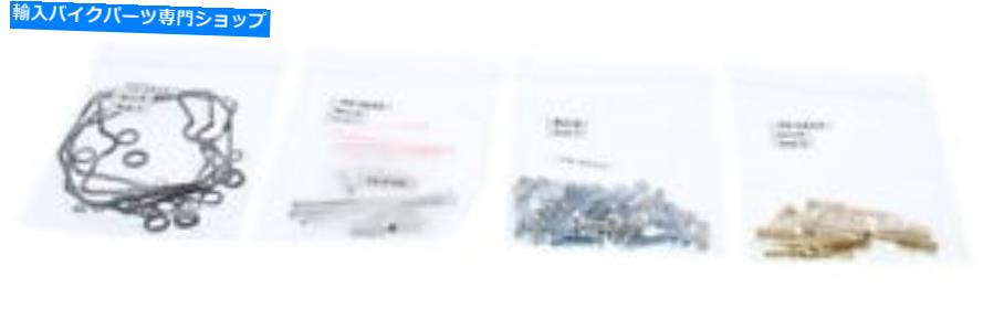 Carburetor Part すべてのボールキャブレター再構築キット26-1686 All Balls Carburetor Rebuild Kit 26-1686【並行輸入品】|Us Custom Parts Shop USDM