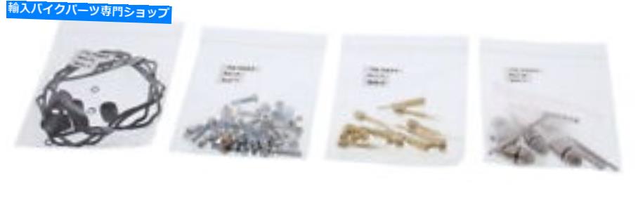 Carburetor Part すべてのボールキャブレター再構築キット26-1678 All Balls Carburetor Rebuild Kit 26-1678【並行輸入品】