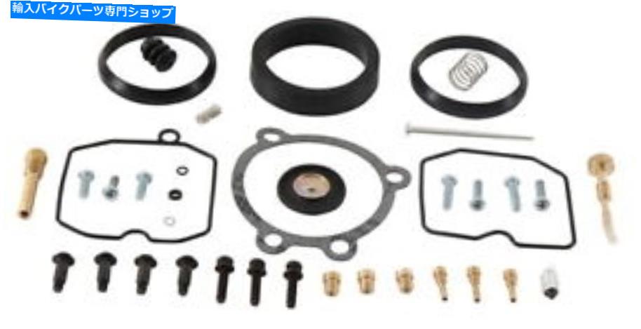 Carburetor Part すべてのボールキャブレター再構築キット26-1758 All Balls Carburetor Rebuild Kit 26-1758【並行輸入品】｜Us Custom Parts Shop USDM