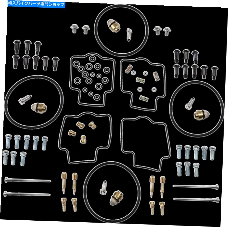 Carburetor Part 部品無制限のキャブレター修理キット-1003-1406 Parts Unlimited Carburetor Repair Kit - 1003-1406【並行輸入品】|Us Custom Parts Shop USDM