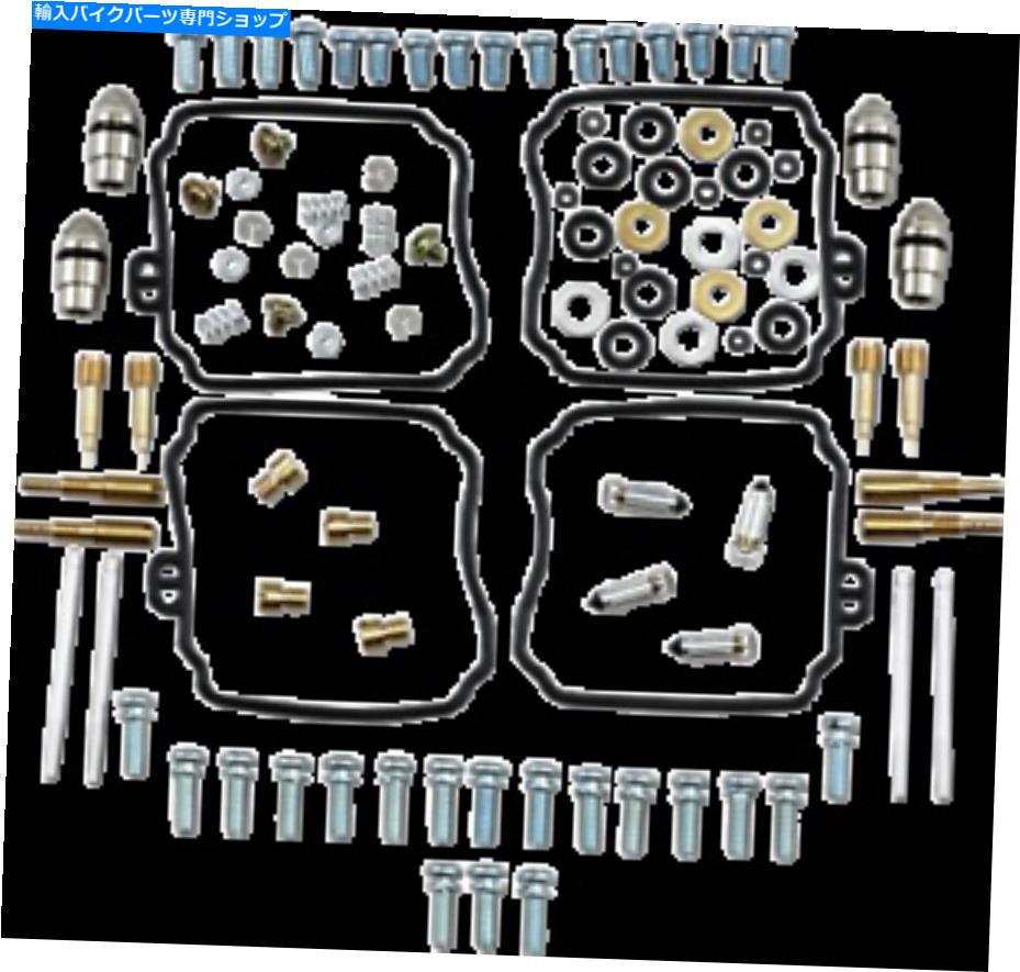 Carburetor Part 1998年のPUキャブレター再構築キットヤマハXVZ 1300atロイヤルスターツアークラシック2 PU Carburetor Rebuild Kit For 1998 Yamaha XVZ 1300AT Royal Star Tour Classic 2【並行輸入品】|Us Custom Parts Shop USDM