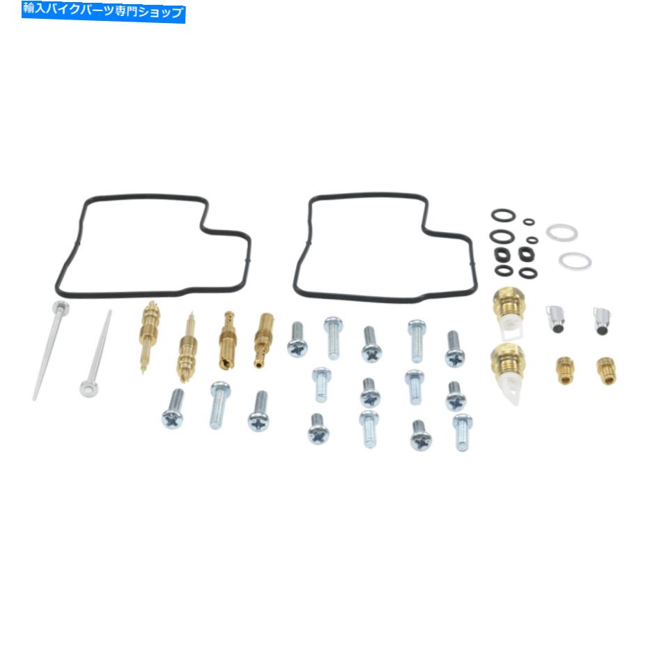 Carburetor Part すべてのボールキャブレター再構築キット-26-10140 All Balls Carburetor Rebuild Kit - 26-10140【並行輸入品】｜Us Custom Parts Shop USDM