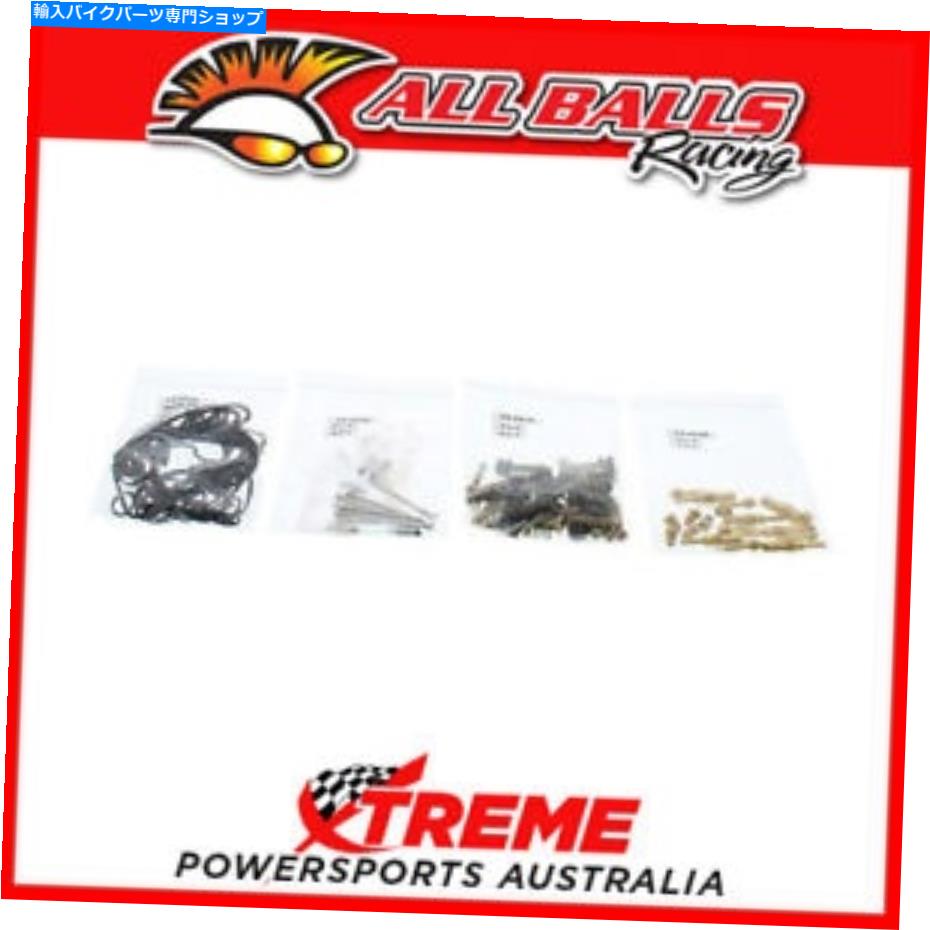 Carburetor Part Honda GL1500CT Valkyrie Tourer 1997-2000 All Balls Carb Carburetor Repair Kit、2 Honda GL1500CT VALKYRIE TOURER 1997-2000 All Balls Carb Carburetor Repair Kit, 2【並行輸入品】