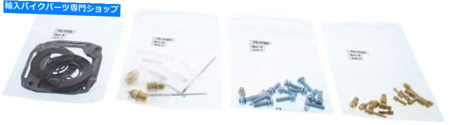Carburetor Part すべてのボール26-1971ポラリスインディインディーウルトラSP/SKS/RMK 96用のキャブレター再構築キット All Balls 26-1971 Carburetor Rebuild Kit for Polaris Indy Ultra SP/SKS/RMK 96【並行輸入品】