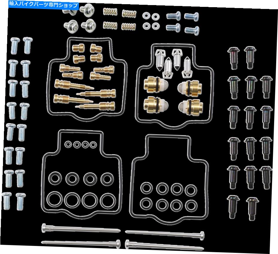Carburetor Part 部品無制限のキャブレター修理キット1003-1364 Parts Unlimited Carburetor Repair Kit 1003-1364【並行輸入品】
