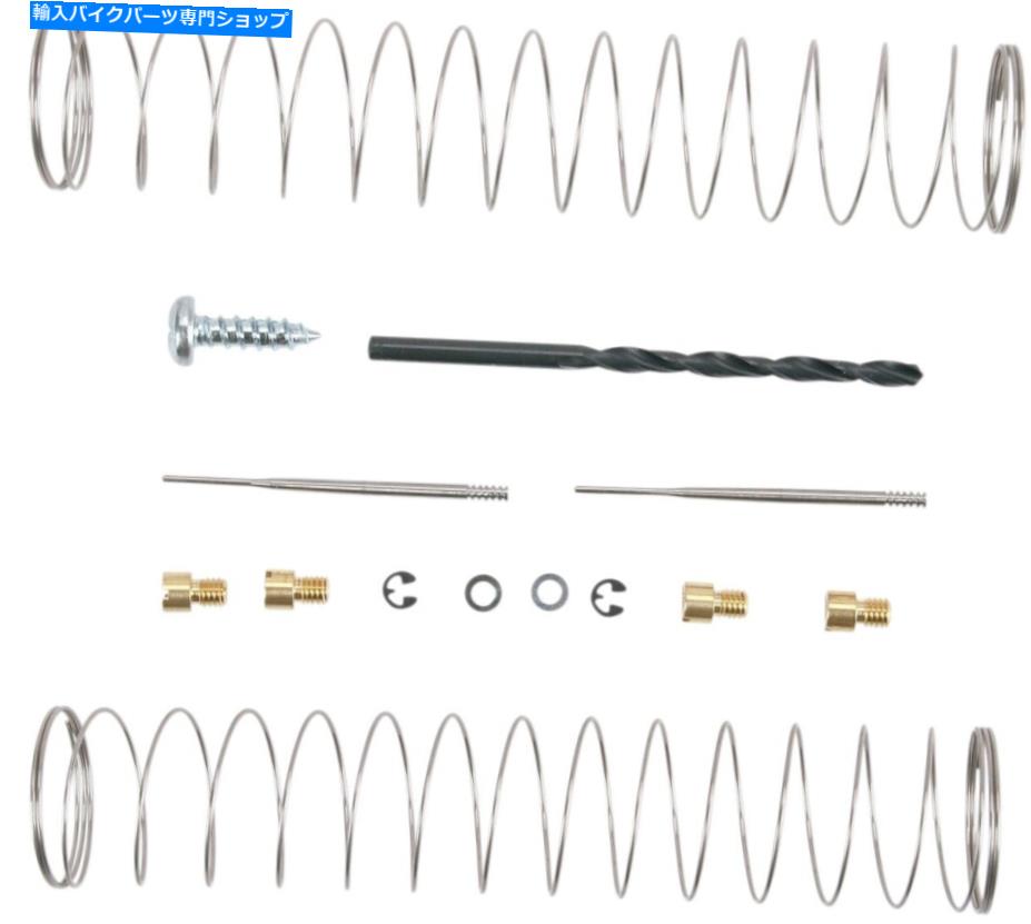 Carburetor Part Dynojet Jet Kitステージ1 -Honda 2000-2007 VT1100 C2 Shadow Saber -1186 Dynojet Jet Kit Stage 1 - Honda 2000-2007 VT1100 C2 Shadow Sabre - 1186【並行輸入品】