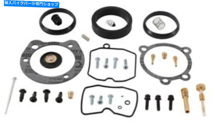 Carburetor Part すべてのボールキャブレター再構築キット26-1760 All Balls Carburetor Rebuild Kit 26-1760【並行輸入品】