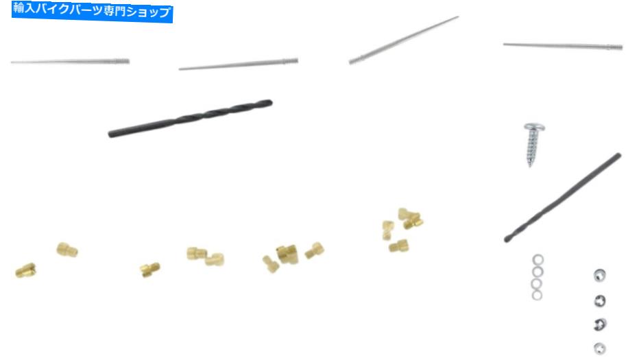 Carburetor Part Dynojet 2125ジェットキットステージ1 Dynojet 2125 Jet Kit Stage 1【並行輸入品】