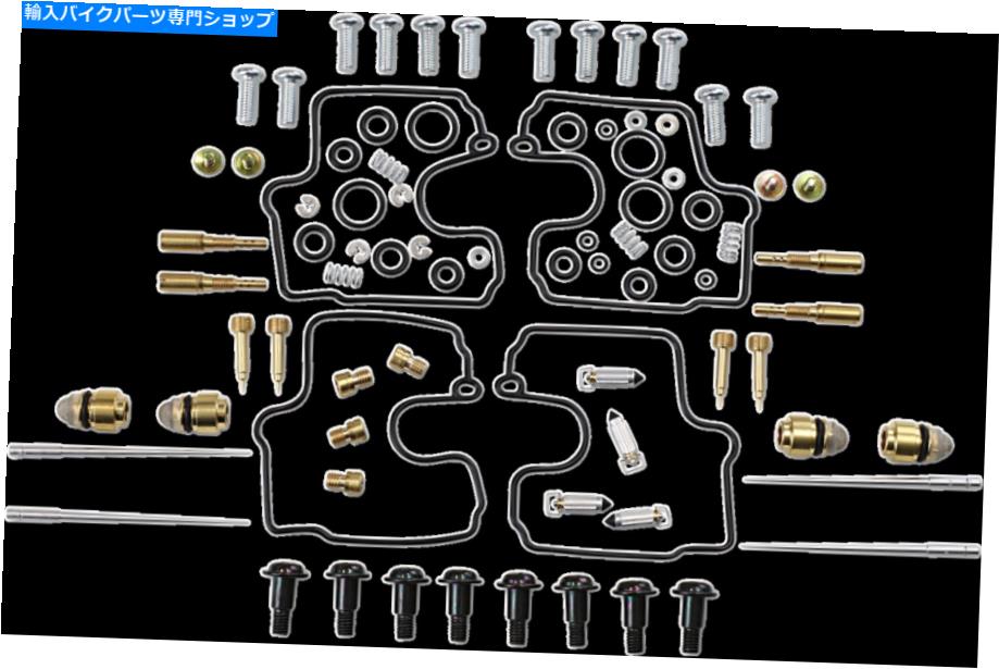 Carburetor Part 部品無制限のキャブレター修理キット-1003-1410 Parts Unlimited Carburetor Repair Kit - 1003-1410【並行輸入品】|Us Custom Parts Shop USDM