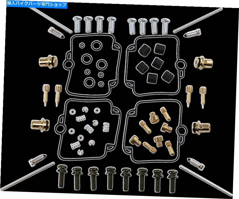 Carburetor Part 部品無制限のキャブレター修理キット-1003-1381 Parts Unlimited Carburetor Repair Kit - 1003-1381【並行輸入品】｜Us Custom Parts Shop USDM
