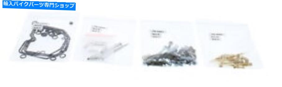 Carburetor Part すべてのボールキャブレター再構築キット26-1652 All Balls Carburetor Rebuild Kit 26-1652【並行輸入品】｜Us Custom Parts Shop USDM