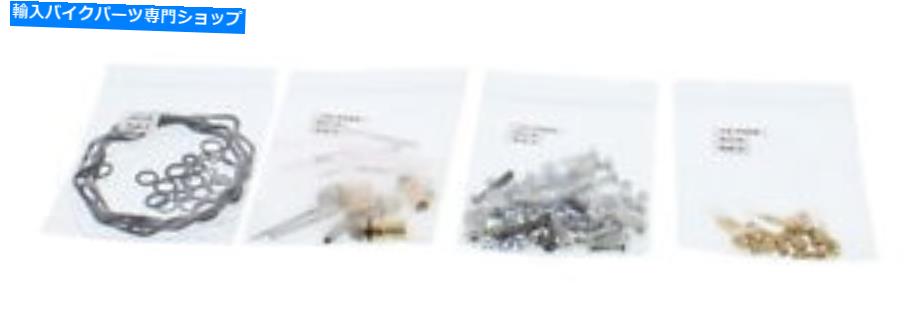 Carburetor Part すべてのボールキャブレター再構築キット26-1675 All Balls Carburetor Rebuild Kit 26-1675【並行輸入品】 45,936円