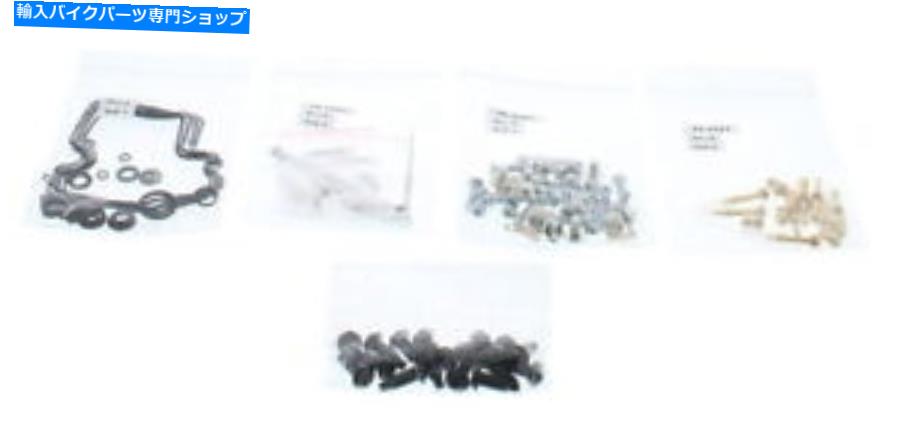 Carburetor Part すべてのボールキャブレター再構築キット26-1733 All Balls Carburetor Rebuild Kit 26-1733【並行輸入品】