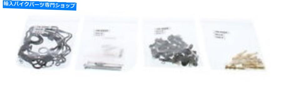 Carburetor Part すべてのボールキャブレター再構築キット26-1666 All Balls Carburetor Rebuild Kit 26-1666【並行輸入品】｜Us Custom Parts Shop USDM
