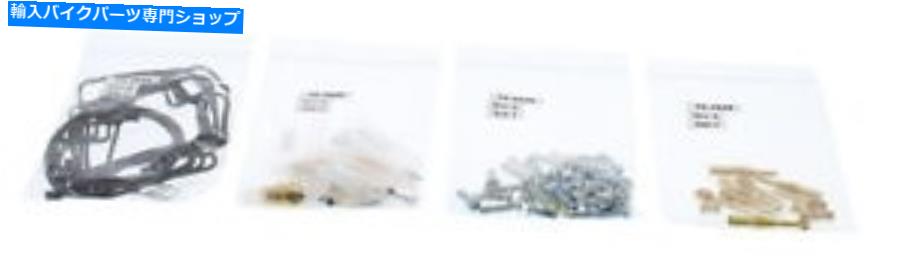 Carburetor Part すべてのボールキャブレター再構築キット26-1750 All Balls Carburetor Rebuild Kit 26-1750【並行輸入品】