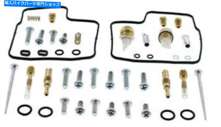 Carburetor Part すべてのボールキャブレター再構築キットは1995-1996ホンダシャドウ1100/エースモデルに適合します All Balls Carburetor Rebuild Kit fits 1995-1996 HONDA SHADOW 1100/ACE MODELS【並行輸入品】
