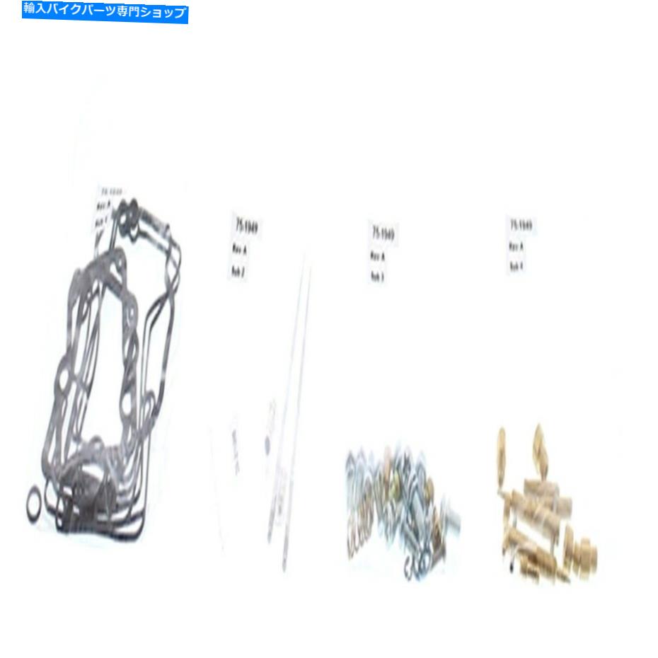 Carburetor Part WRPキャブレター再構築キットはポラリス600クラシックツアー04に適合します WRP CARBURETOR REBUILD Kit fits Polaris 600 CLASSIC TOURING 04【並行輸入品】｜Us Custom Parts Shop USDM 45,012円