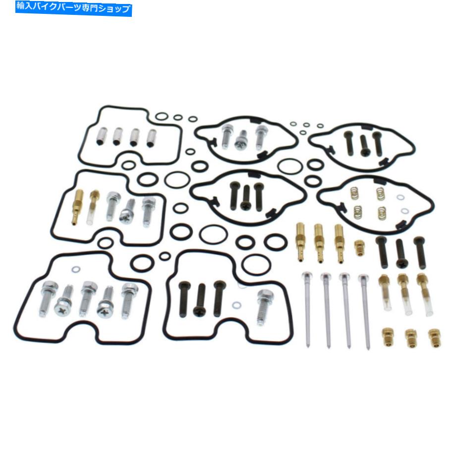 Carburetor Part キャブレター再構築キット94-03ホンダVF750Cマグナオールボール26-1608 Carburetor Rebuild Kit 94-03 Honda VF750C Magna ALL BALLS 26-1608【並行輸入品】