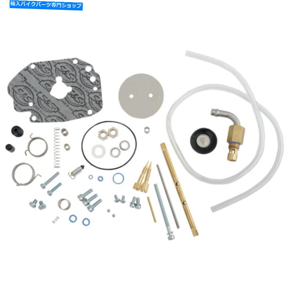 Carburetor Part S&Sサイクル11-2924スーパーGキャブレターマスター再構築キットハーレーまたはカスタム S&S Cycle 11-2924 Super G Carburetor Master Rebuild Kit Harley or Custom【並行輸入品】|Us Custom Parts Shop USDM