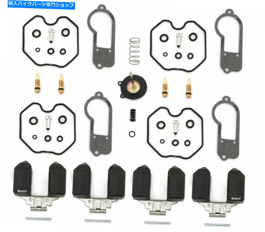 Carburetor Part 究極のキャブレターガスケットキットw/フロート - ホンダCB750Aホンダマティック-1977-1978 Ultimate Carburetor Gasket Kit w/ Floats - Honda CB750A Hondamatic - 1977-1978【並行輸入品】 48,840円