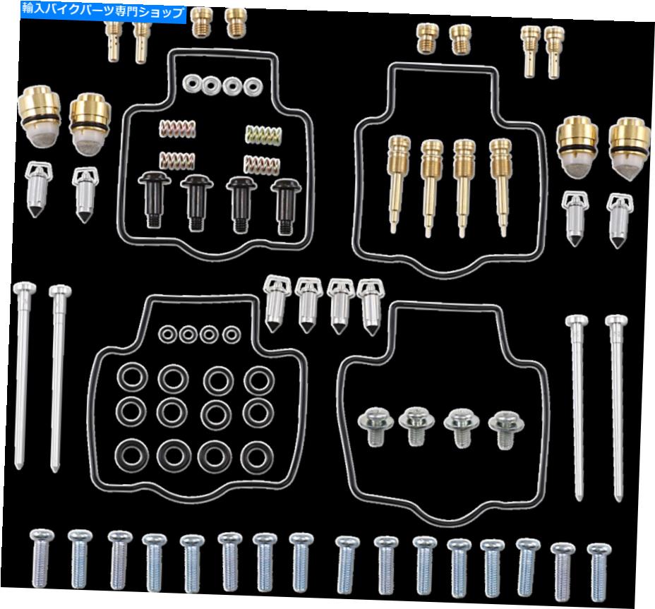 Carburetor Part 部品無制限のキャブレター修理キット1003-1361 Parts Unlimited Carburetor Repair Kit 1003-1361【並行輸入品】