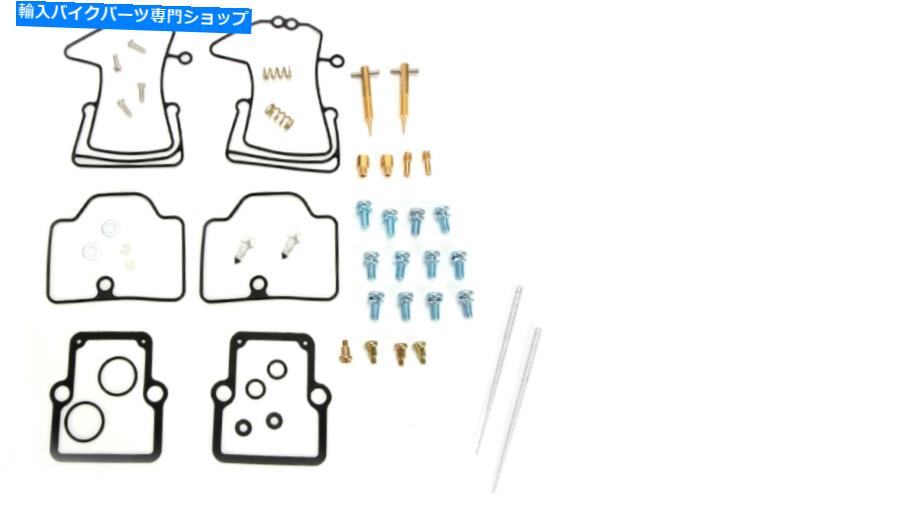 Carburetor Part 2001 Ski-Doo MX-Z 700 MXZ / Summit用のすべてのボールキャブレター炭水化物再構築キット All Balls Carburetor Carb Rebuild Kit For The 2001 Ski-Doo MX-Z 700 MXZ / Summit【並行輸入品】 44,022円