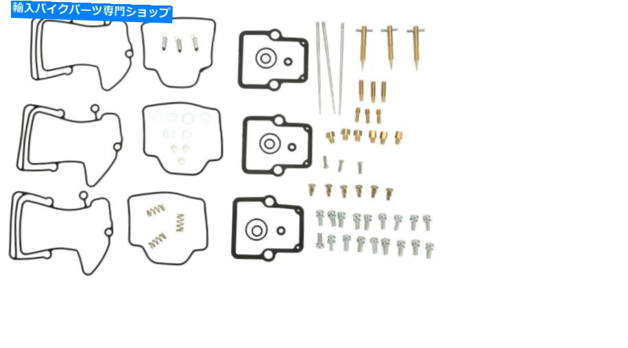Carburetor Part 1999年のポラリスインディー800 XCRの新しい部品無制限のキャブレター炭水化物再構築キット New Parts Unlimited Carburetor Carb Rebuild Kit For 1999 Polaris Indy 800 XCR【並行輸入品】