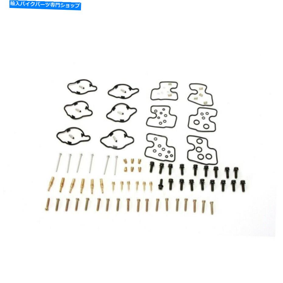 Carburetor Part キャブレター炭水化物ガスケットジェット再構築キットホンダGL1500CDバルキリー1500 2001-2003 CARBURETOR CARB GASKETS JETS REBUILD KIT HONDA GL1500CD VALKYRIE 1500 2001-2003【並行輸入品】 46,926円