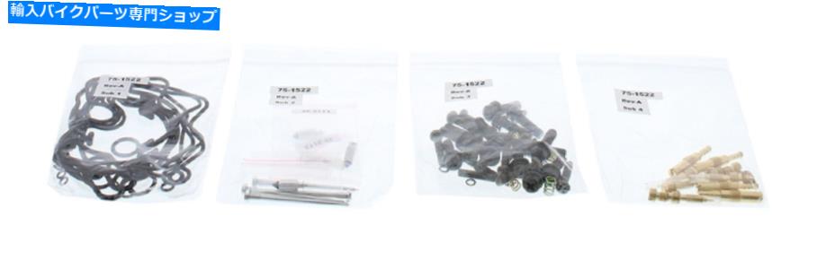 Carburetor Part New All Balls Carburetor Rebuild Kit 26-1666 for Honda CBR 600 F3 97 98 New All Balls Carburetor Rebuild Kit 26-1666 for Honda CBR 600 F3 97 98【並行輸入品】｜Us Custom Parts Shop USDM