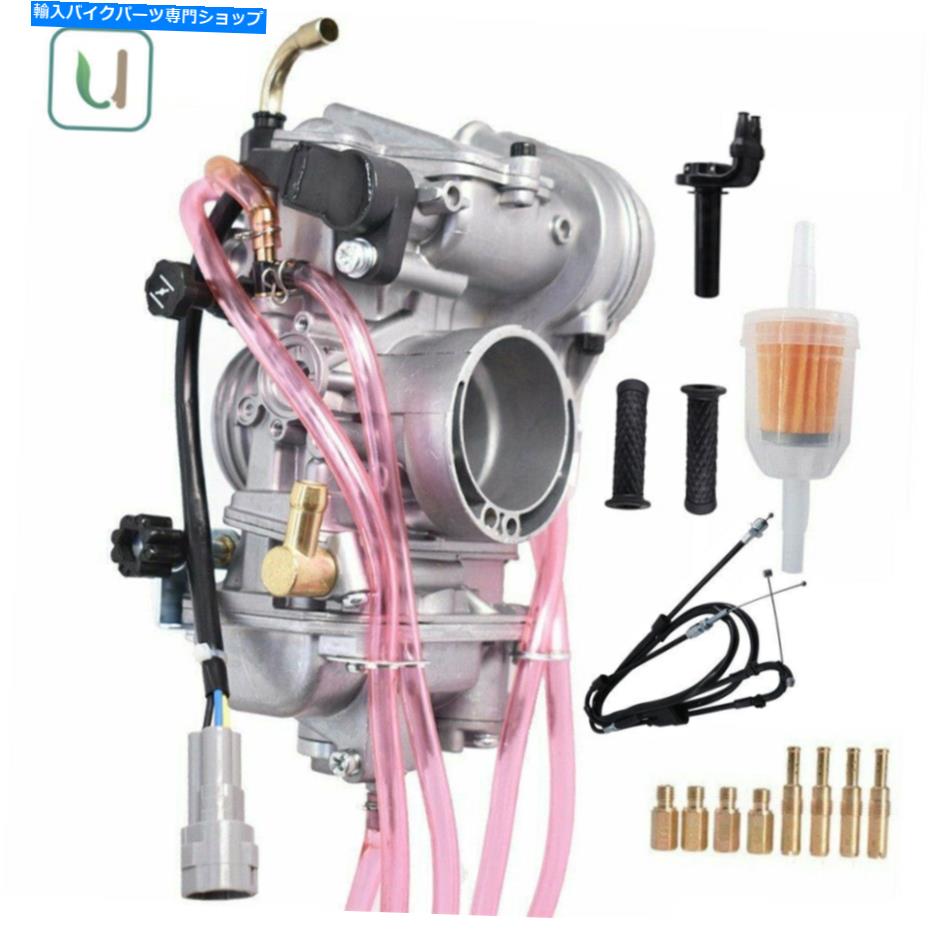 Carburetor Part ハスクバルナのためのキャブレターとスロットルケーブルとハンドグリップTC250 TCI250 TE250 Carburetor and Throttle Cable & Hand Grips For Husqvarna TC250 TCI250 TE250【並行輸入品】