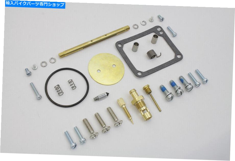 Carburetor Part Harley、S＆S Carb L Series Rebuild Kit Complete。ガスケット、ネジ、シャフトUSA Harley, S & S Carb L series rebuild kit complete. gaskets, screws, shaft USA【並行輸入品】