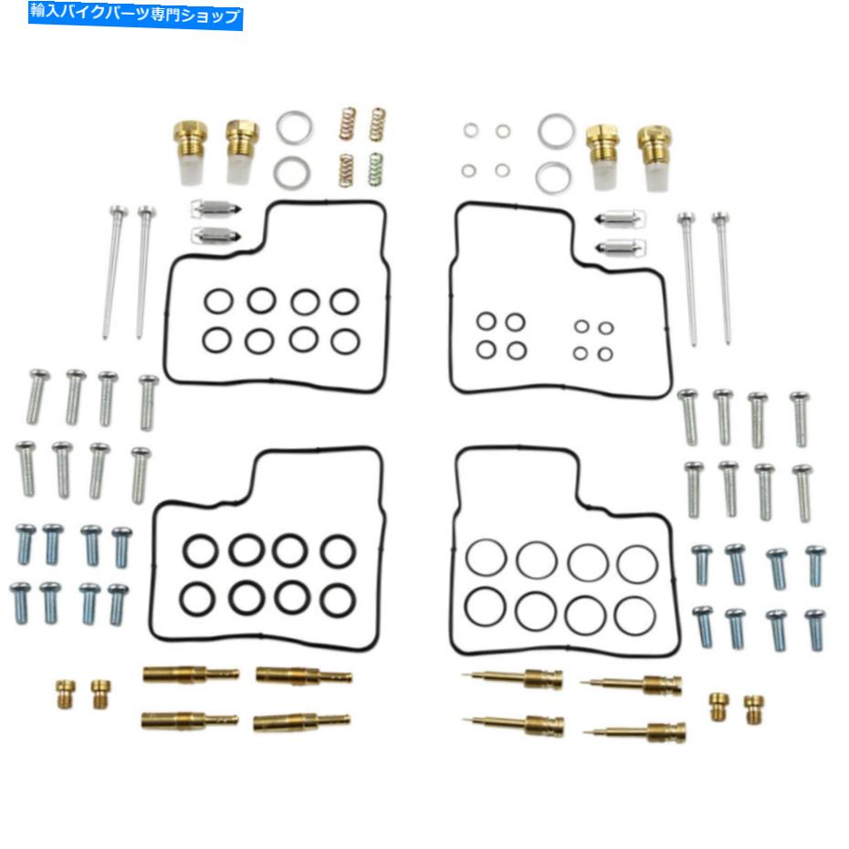 Carburetor Part 部品無制限のキャブレター修理キット-HondaST1100 | 26-1616 Parts Unlimited Carburetor Repair Kit - Honda ST1100 | 26-1616【並行輸入品】 46,926円