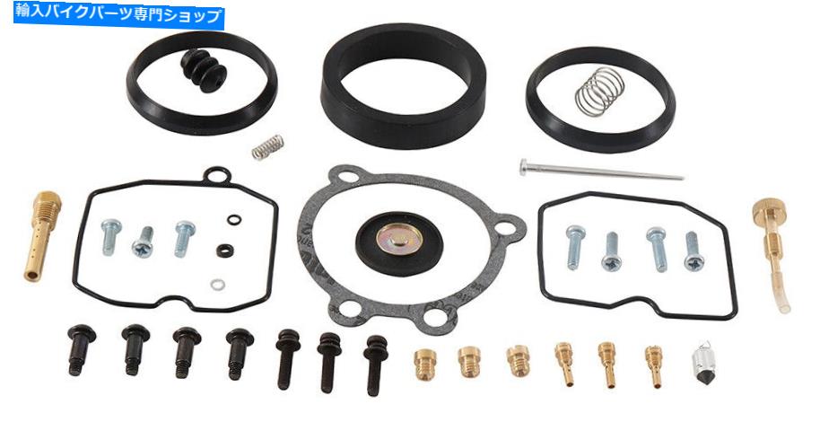 Carburetor Part キャブレター再構築キットハーレーXL 883 Cカスタム02 03すべてのボール26-1758 Carburetor Rebuild Kit Harley XL 883 C Custom 02 03 ALL BALLS 26-1758【並行輸入品】｜Us Custom Parts Shop USDM