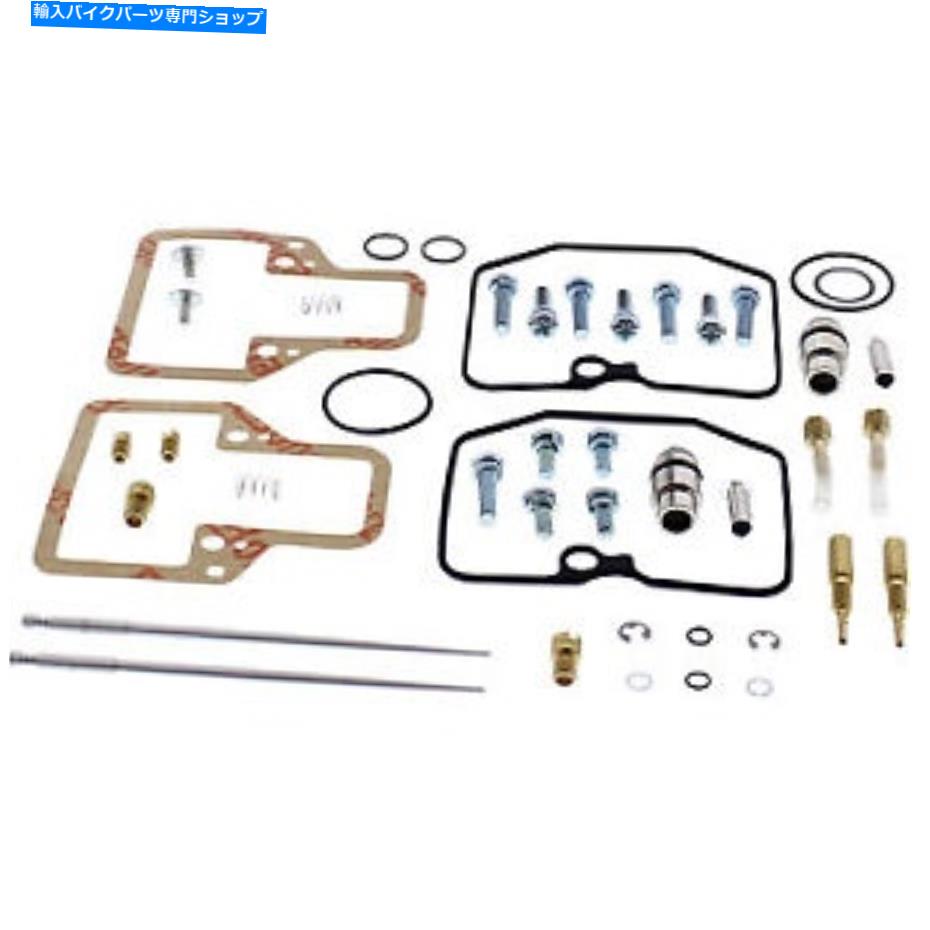 Carburetor Part CBR900RR 1003-1861用の部品無制限のキャブレター再構築キット Parts Unlimited Carburetor Rebuild Kit for CBR900RR 1003-1861【並行輸入品】