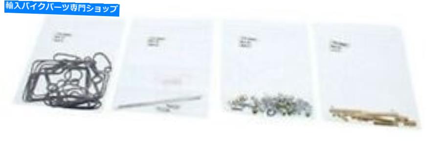 Carburetor Part すべてのボールキャブレター再構築キット_ 26-1837 All Balls Carburetor Rebuild Kit _ 26-1837【並行輸入品】