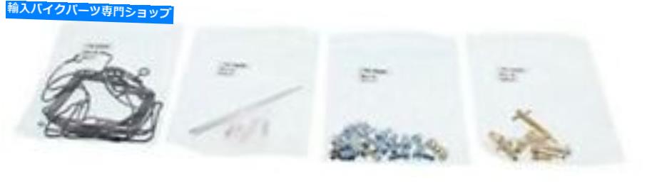 Carburetor Part すべてのボールキャブレター再構築キット_ 26-1859 All Balls Carburetor Rebuild Kit _ 26-1859【並行輸入品】｜Us Custom Parts Shop USDM