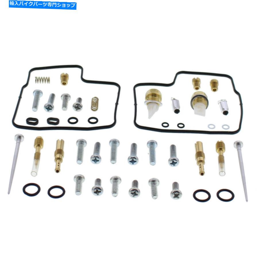 Carburetor Part キャブレター再構築キットホンダVT 1100 C2 95 96すべてのボール26-1619 Carburetor Rebuild Kit Honda VT 1100 C2 95 96 ALL BALLS 26-1619【並行輸入品】