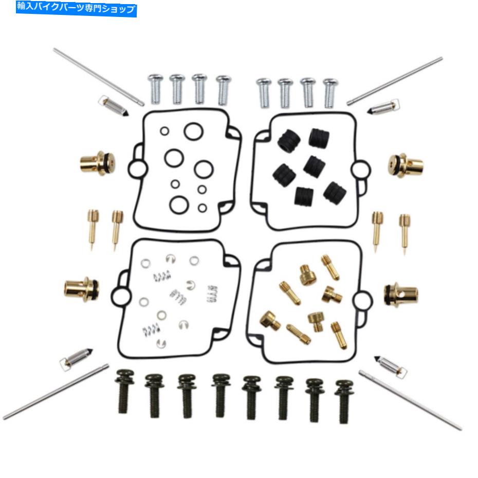 Carburetor Part Suzuki GSF1200の部品無制限のキャブレター修理キット| 26-1700 Parts Unlimited Carburetor Repair Kit for Suzuki GSF1200 | 26-1700【並行輸入品】