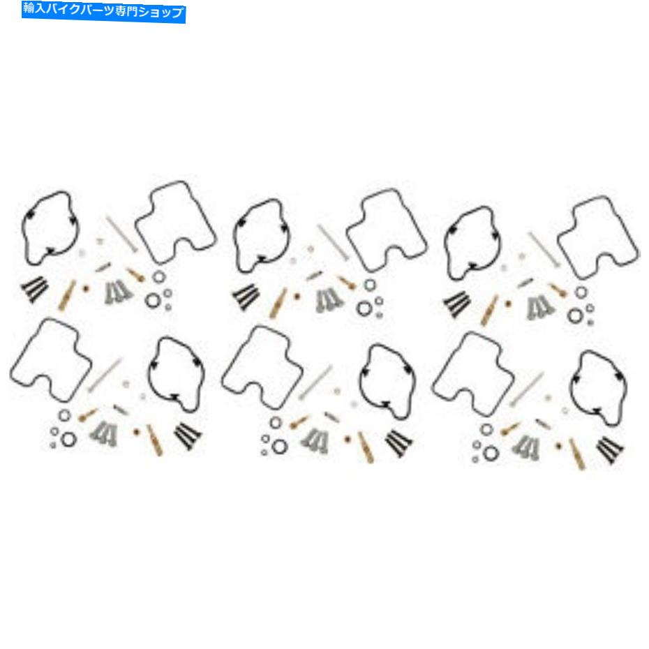 Carburetor Part 部品無制限のキャブレターキットホンダGL1500 1003-1318 Parts Unlimited Carburetor Kit Honda GL1500 1003-1318【並行輸入品】