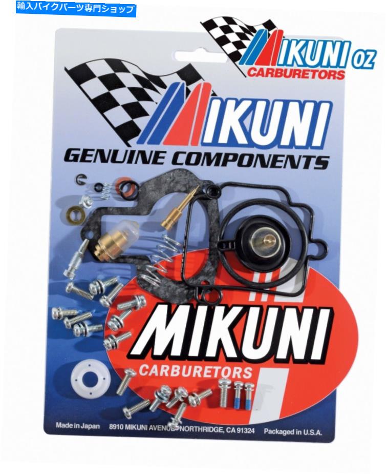 Carburetor Part ヤマハATVアプリケーション用のBTM32-16ミクニ再構築キット BTM32-16 Mikuni Rebuild Kit for Yamaha ATV Applications【並行輸入品】