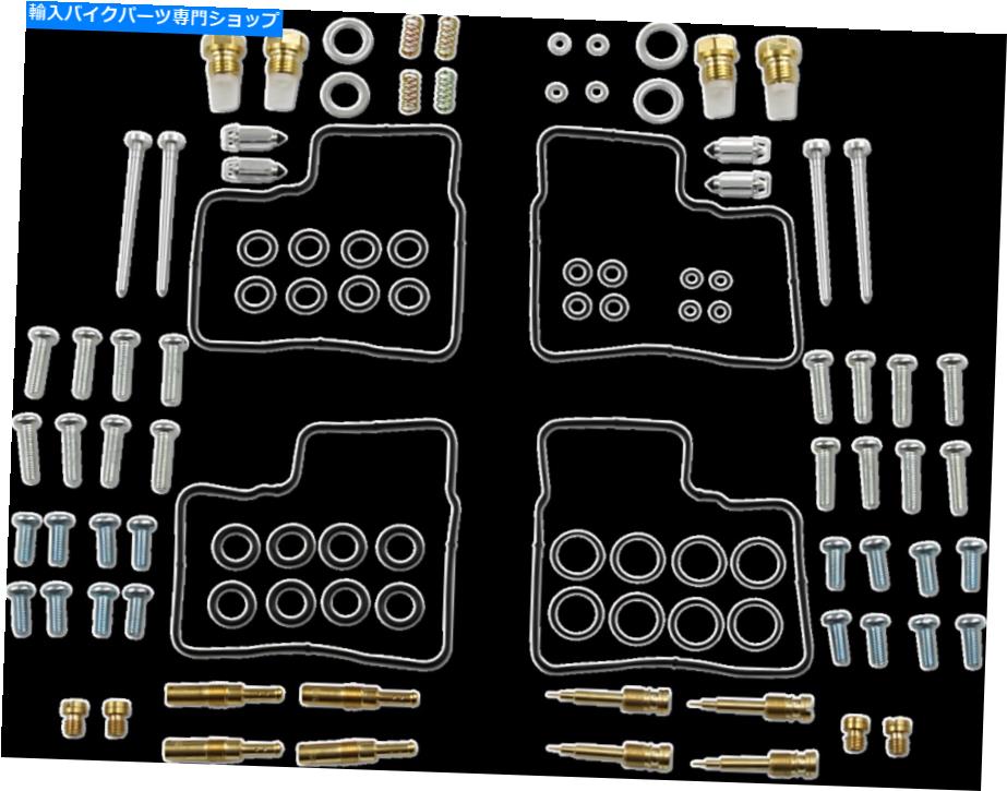 Carburetor Part 部品無制限1003-1305キャブレター修理キット Parts Unlimited 1003-1305 Carburetor Repair Kits【並行輸入品】